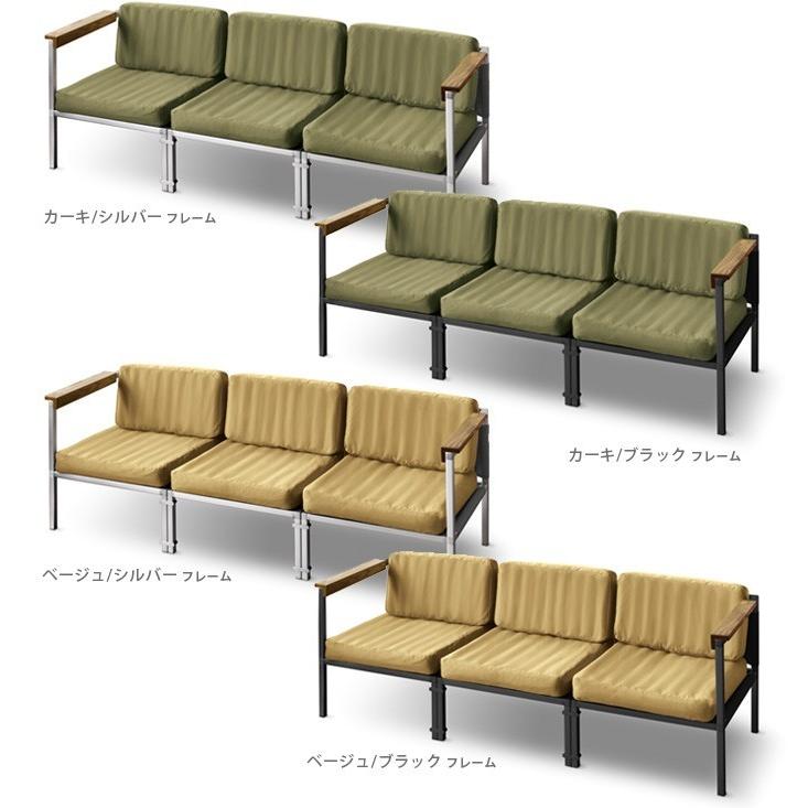 OUTPUT LIFE OUTPUT LIFE AIR GLAMP SOFA 3P アウトプットライフ エア