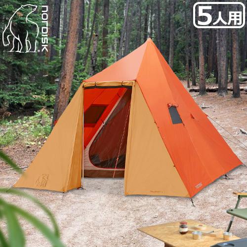 NORDISK（ノルディスク） アウトドア ティピー テント 5人用