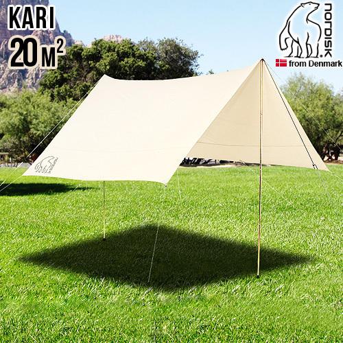 ノルディスク タープ カーリ 20 Nordisk Kari 正規品 : plywood - 通販