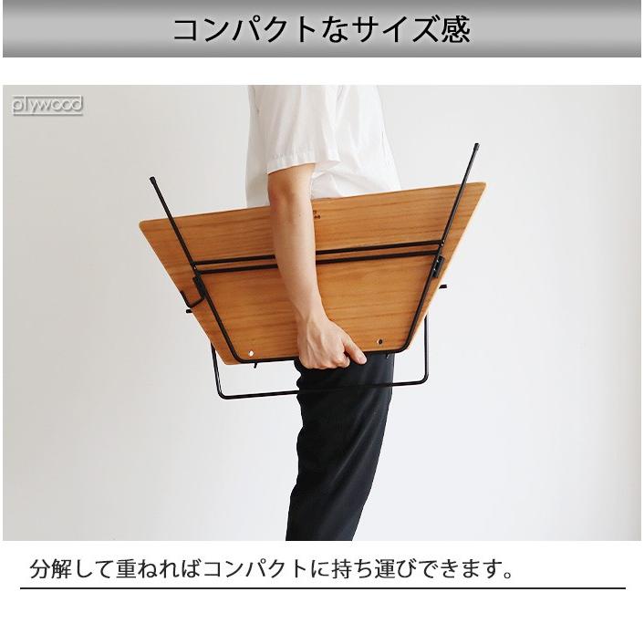 Hang Out（ハングアウト） ハング アウト アーチ テーブル ステンレス