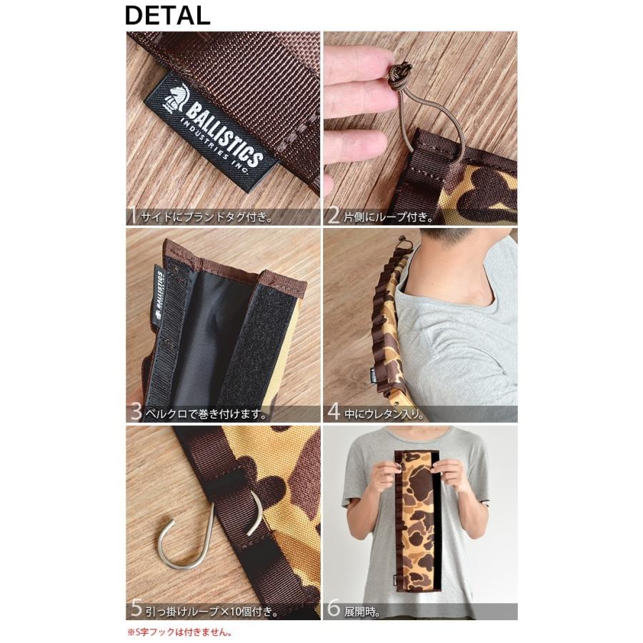 バリスティクス パイプアンドハンドルカバー : plywood - 通販 - Yahoo