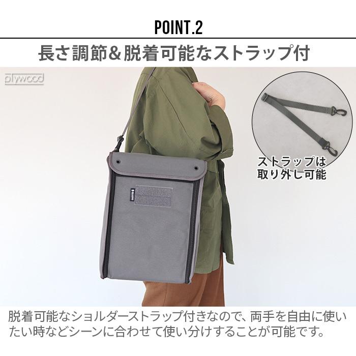 BALLISTICS（バリスティクス） ニューラージ マルチボックス [コヨーテ