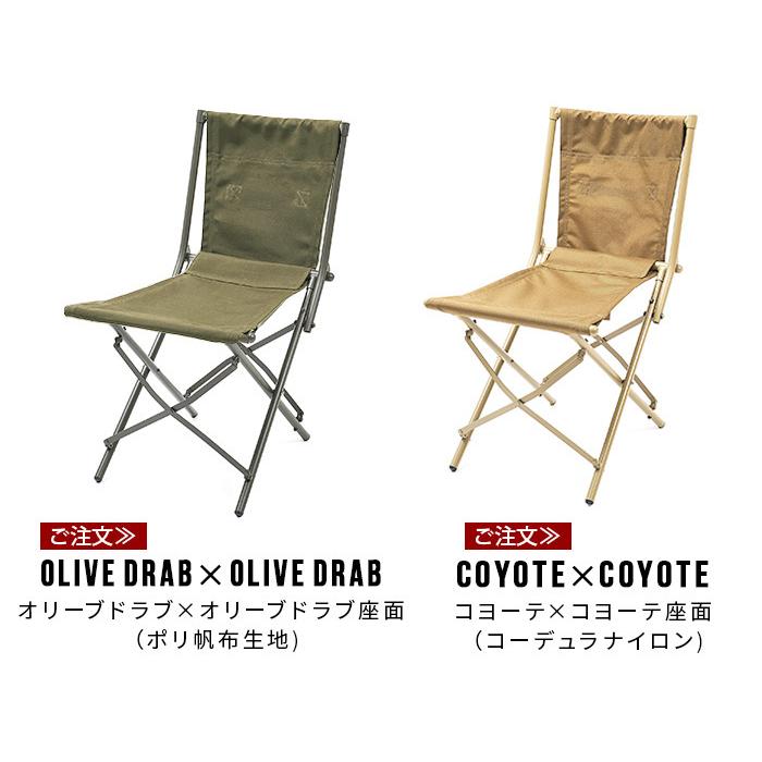 BALLISTICS（バリスティクス） ブリティッシュアーミーフィールド