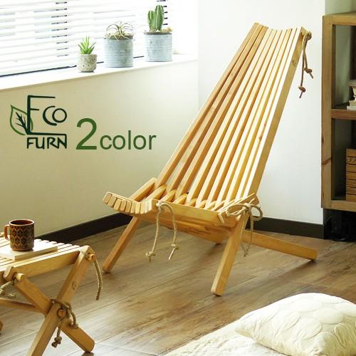 折りたたみ椅子 エコファーン エコチェア Eco Furn EcoChair : plywood