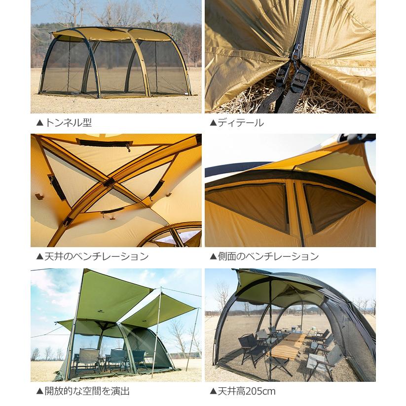 ミニマルワークス MINIMAL WORKS V HOUSE L / シェルター [MGSH-VH403