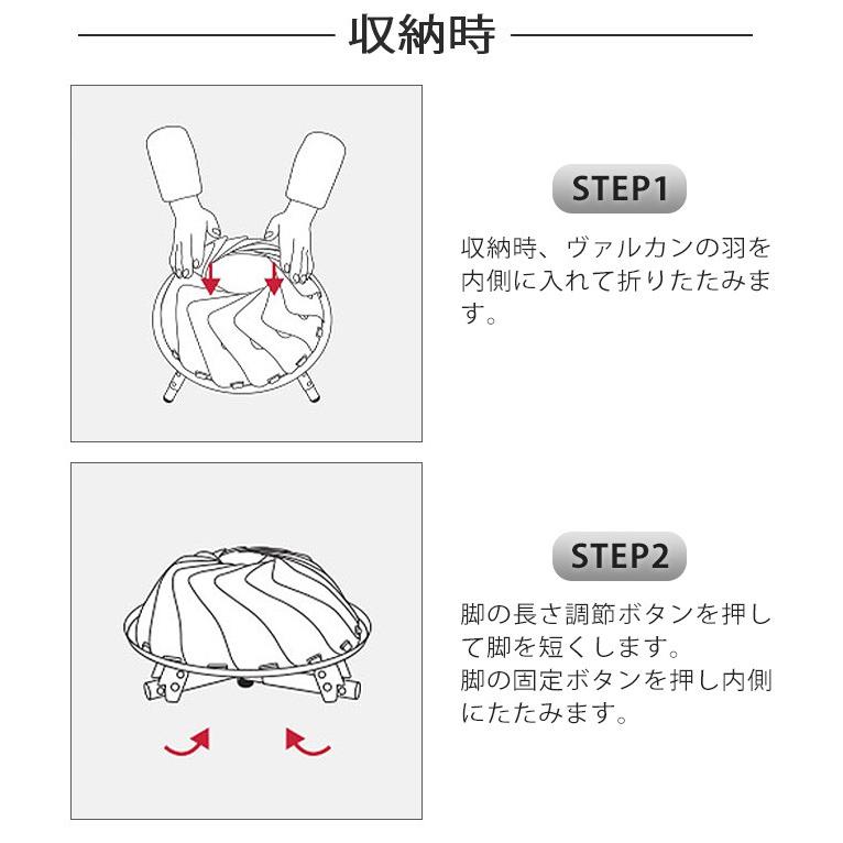 minimal works VULCAN M ミニマル ワークス ヴァルカン Mサイズ