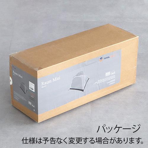 コットンテント 4人用 トラベルチェック ラウム ミニ 2.0 テント