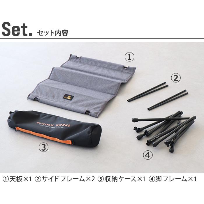 MINIMAL WORKS アウトドア 折りたたみ テーブル ミニマルワークス
