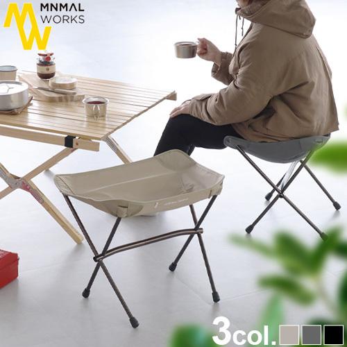 MINIMAL WORKS アウトドアチェア 軽量 折りたたみ ミニマルワークス