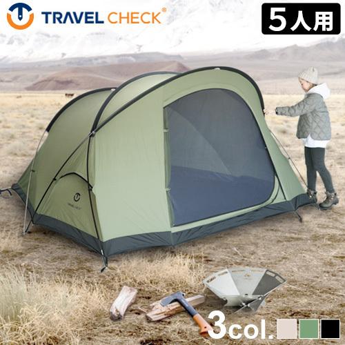 コットンテント 5人用 トラベルチェック ラウム テント TRAVEL CHECK