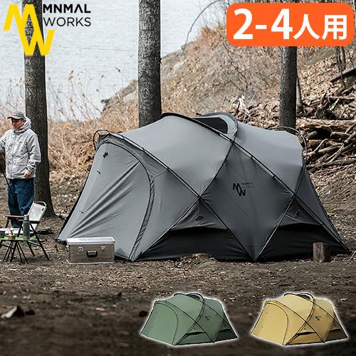 MINIMAL WORKS テント 正規品 ミニマルワークス シェルタージーエイチ
