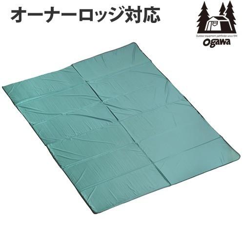 インナーマット 小川キャンパル グランドマット オーナーロッジ タイプ