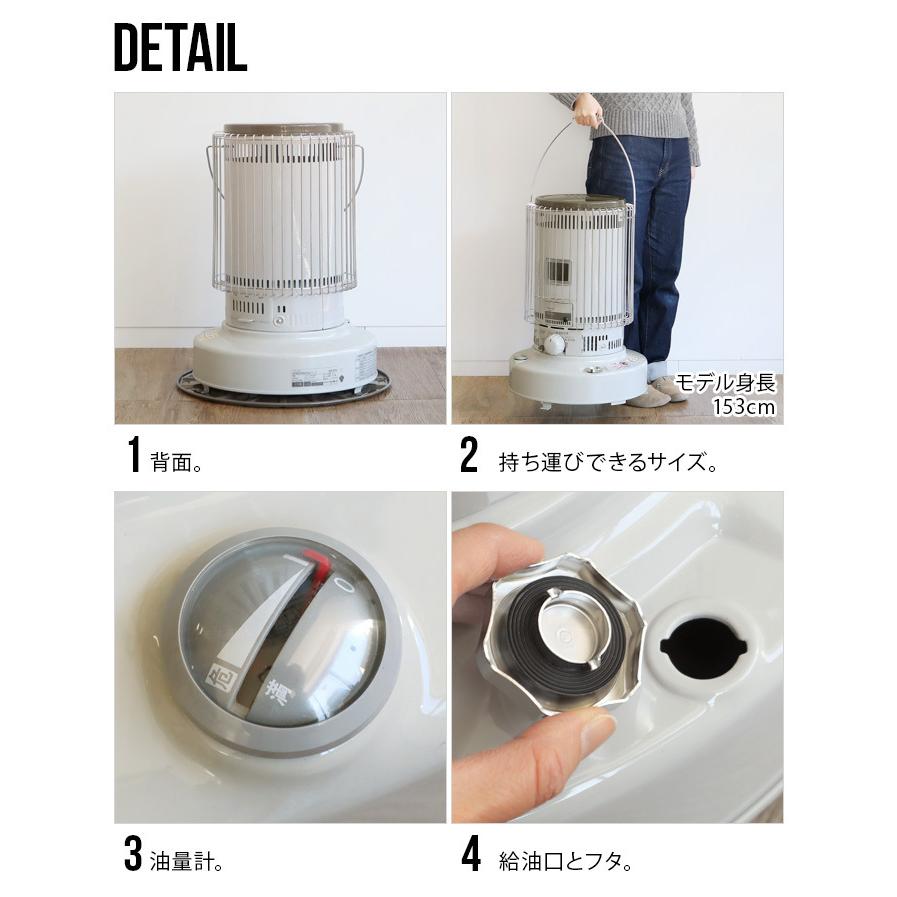 TOYOTOMI（トヨトミ） 【おひとり様1台限り】トヨトミ 石油ストーブ KS