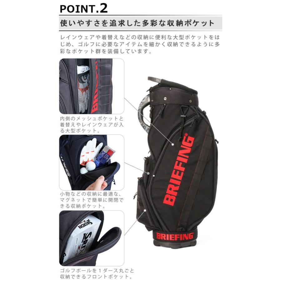 BRIEFING（ブリーフィング） キャディバッグ [ウッドランドカモ