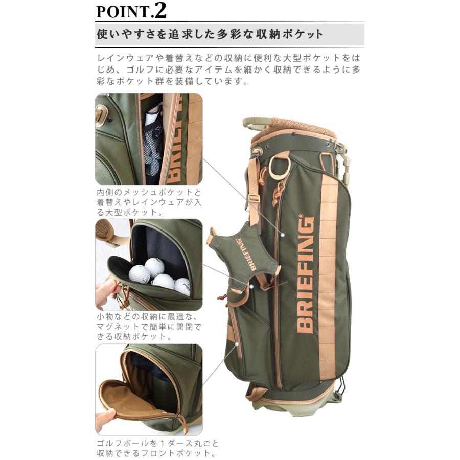 BRIEFING（ブリーフィング） 特典付 キャディバッグ コヨーテ