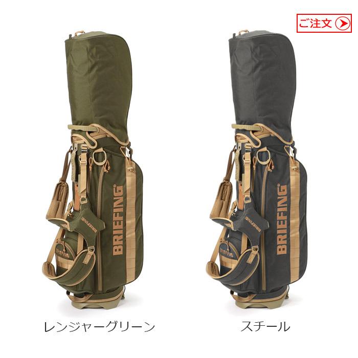 BRIEFING（ブリーフィング） 特典付 キャディバッグ コヨーテ