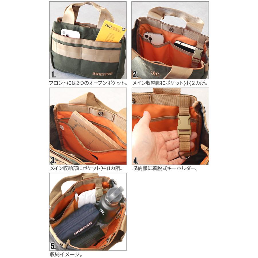 BRIEFING（ブリーフィング） カート トート [ブラック コヨーテ