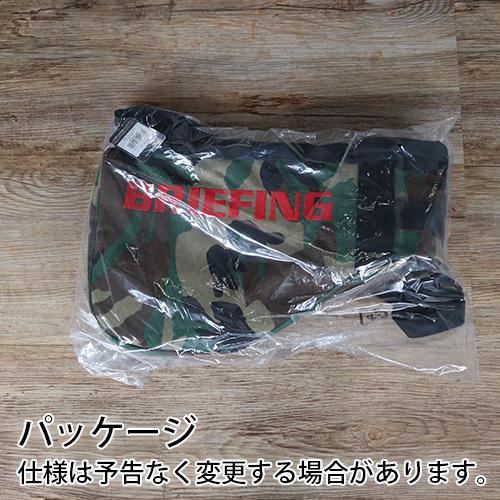 BRIEFING（ブリーフィング） クラブケース2 [ウッドランドカモ