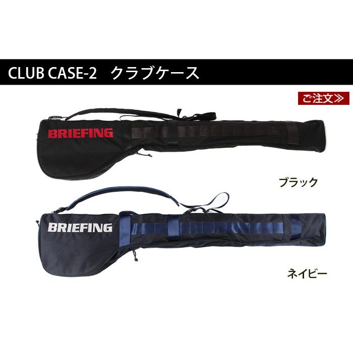 BRIEFING（ブリーフィング） クラブケース2 [ウッドランドカモ