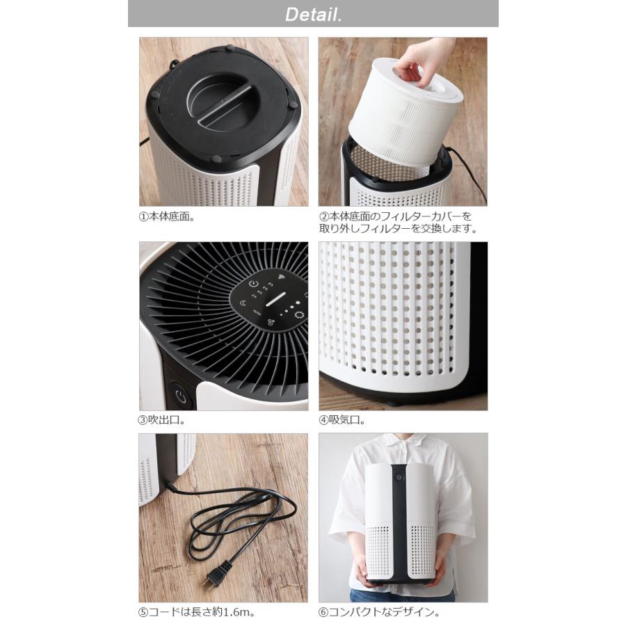 duux 空気清浄機 空気清浄器 18畳 ニオイ PM2.5 花粉 デュクス