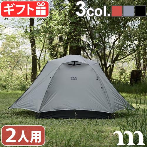 muraco（ムラコ） 正規品 ラピードエックスワン muraco RAPIDE X1-2P