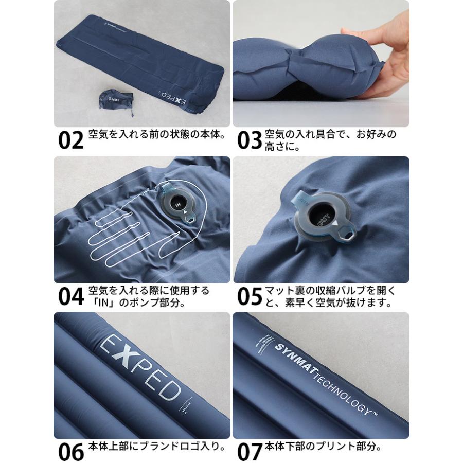 EXPED（エクスペド） EXPED Versa 4R M エアーマット エアーベッド