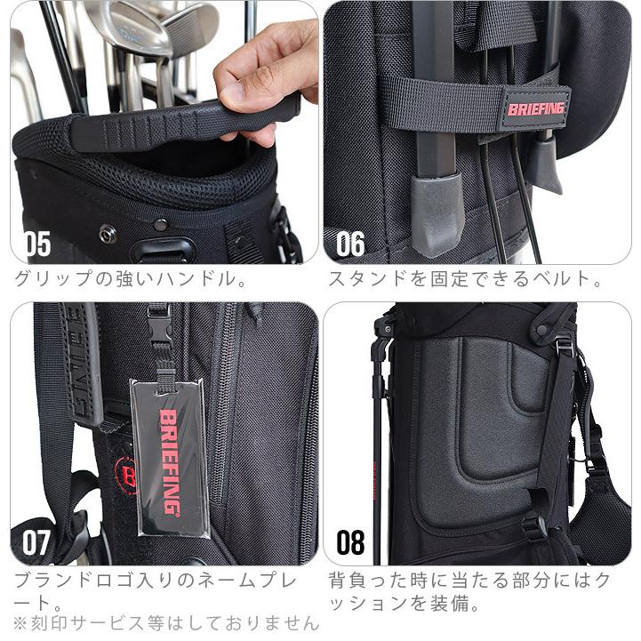 BRIEFING（ブリーフィング） キャディバッグ [ブラック ネイビー