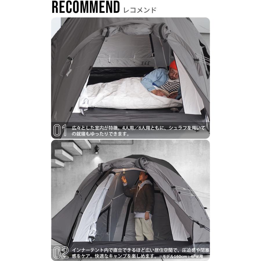 テント 4人用 正規品 ムラコ グスタフ MURACO GUSTAV 4P : plywood