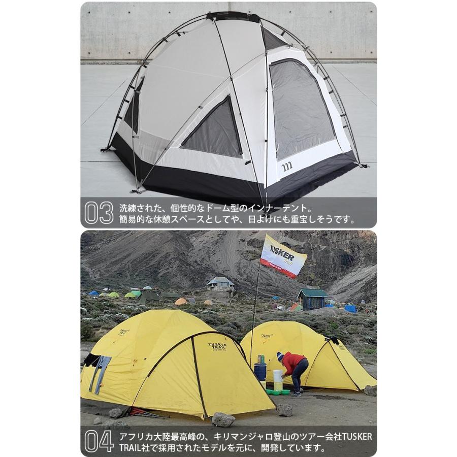 テント 4人用 正規品 ムラコ グスタフ MURACO GUSTAV 4P : plywood