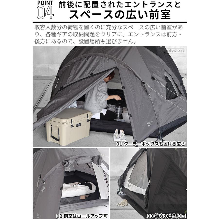 テント 6人用 正規品 ムラコ グスタフ MURACO GUSTAV 6P : plywood