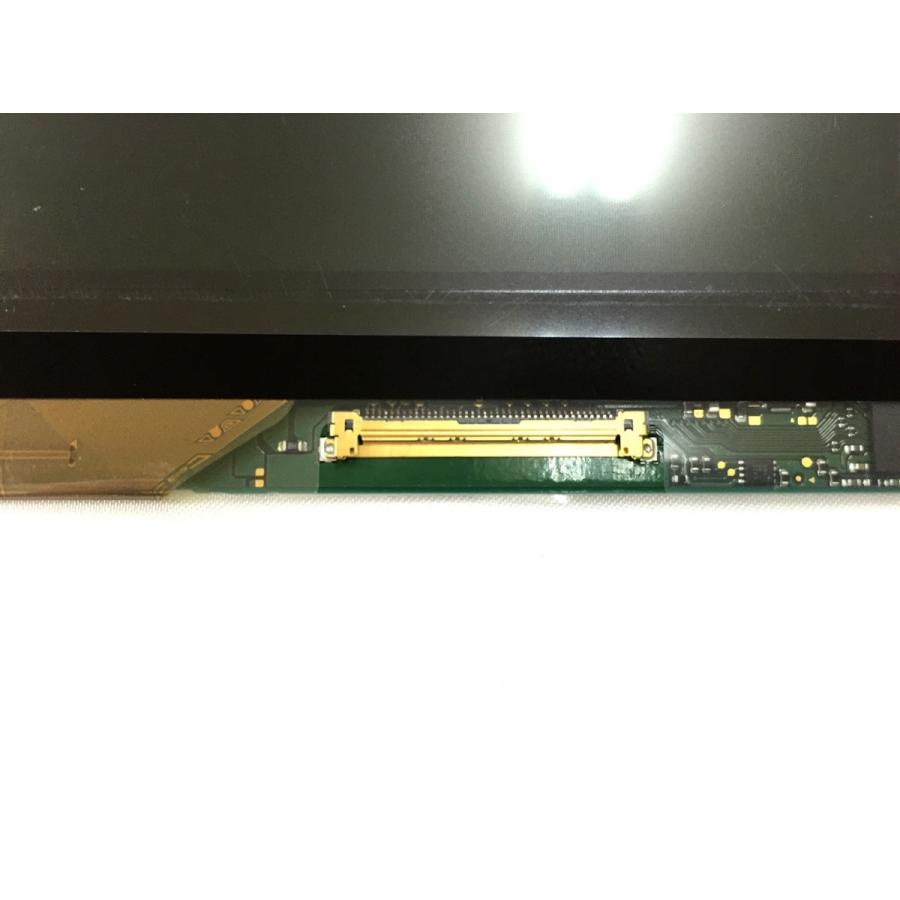 新品ノートパソコン液晶パネルディスプレイ B133XW07 V.0 修理交換用PC