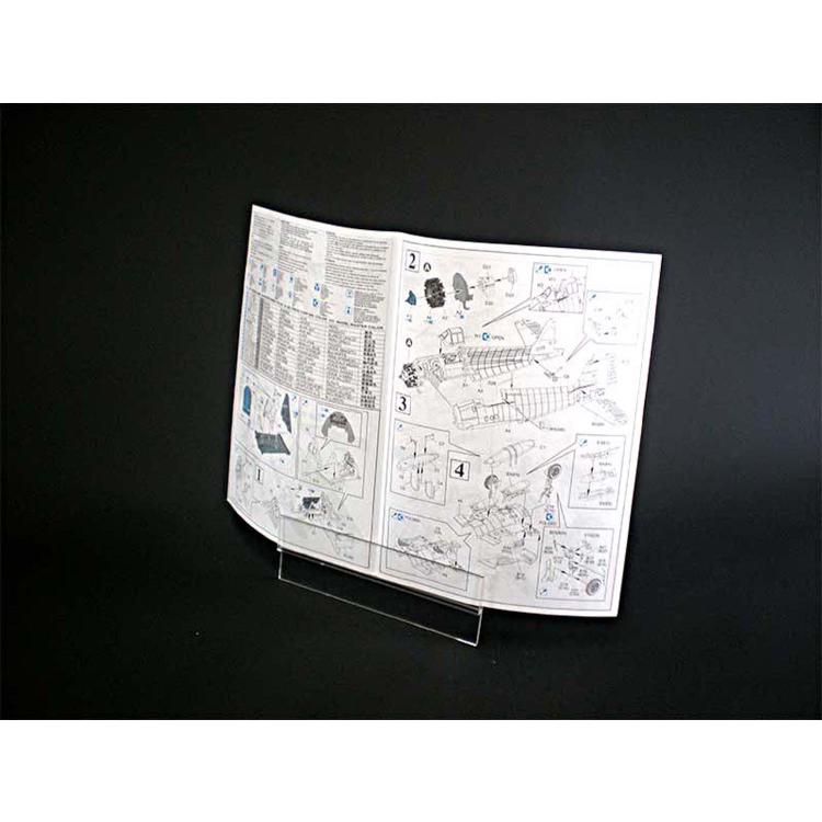 プラッツ 組み立て説明書用自立スタンド「S.A.I」 （プラッツ