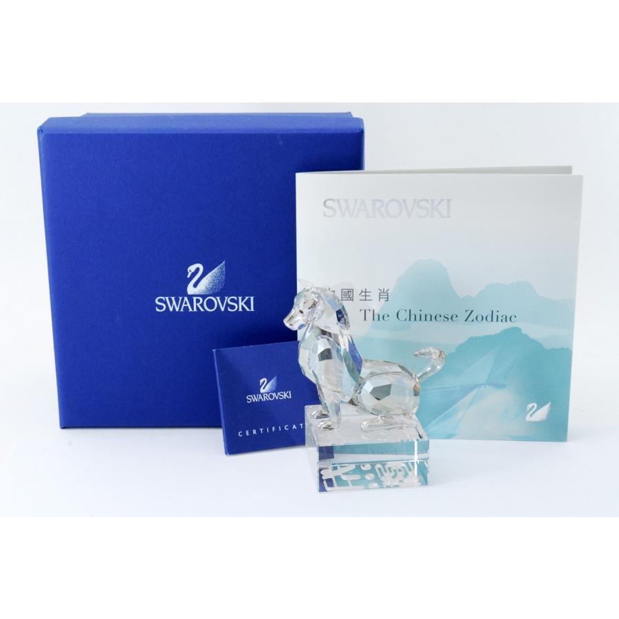 スワロフスキー Swarovski クリスタル 置物 犬 『Chinese Zodiac