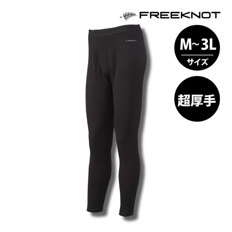 Hayabusa（ハヤブサ） フリーノット レイヤーテックアンダータイツ超