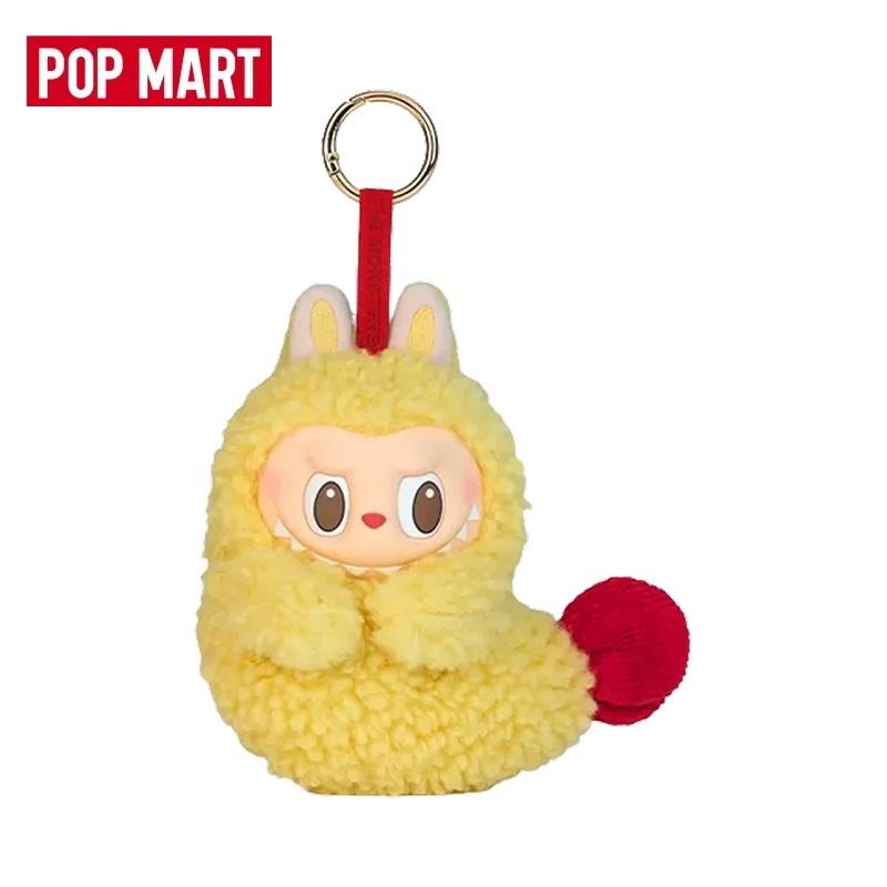 POP MART（ポップマート） 正規品 ラブブ エビフライ 天ぷら イヤホン