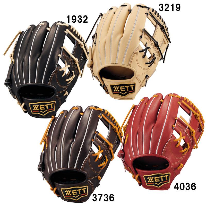 ゼット（ZETT） 軟式グラブ プロステイタスシリーズ 二塁手遊撃手用