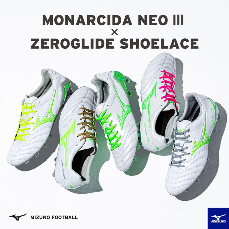 MIZUNO（ミズノ） モナルシーダ NEO 3 PRO (MONARCIDA) サッカー