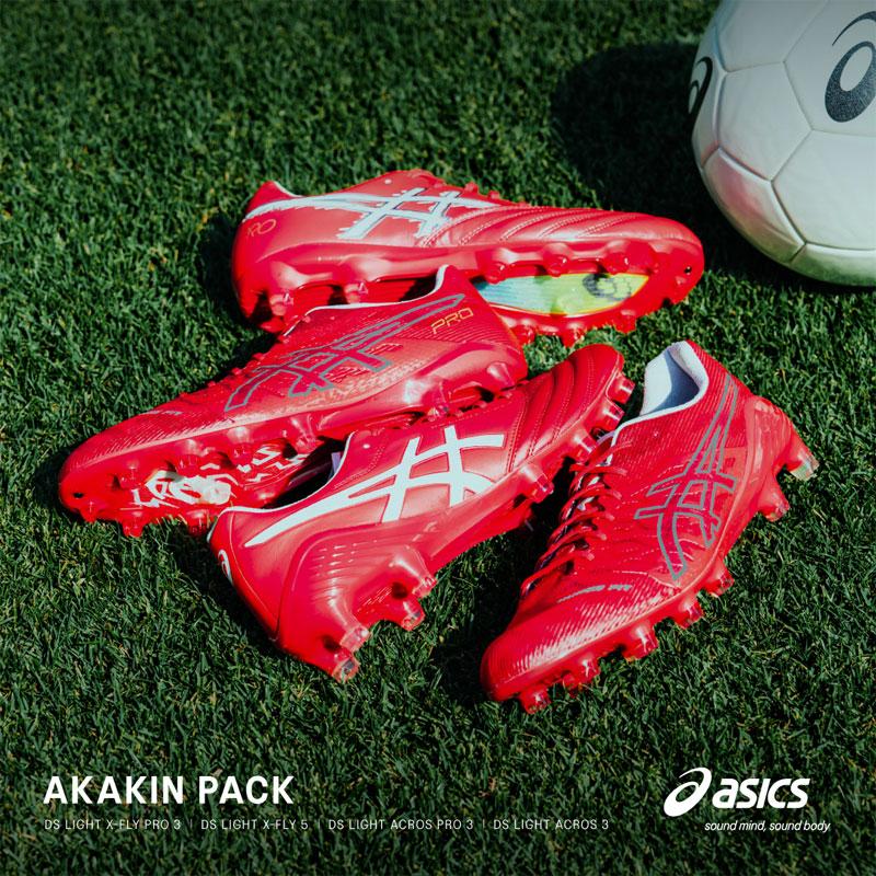 ASICS（アシックス） DS LIGHT ACROS PRO 3 (DS ライト アクロス 3