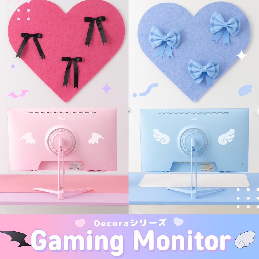 Pixio ゲーミングモニター Decora エンジェル デビル PX248WAVE 24
