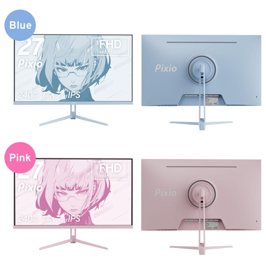 Pixio PX279 Wave ゲーミングモニター 240Hz 27インチ 白 パステル