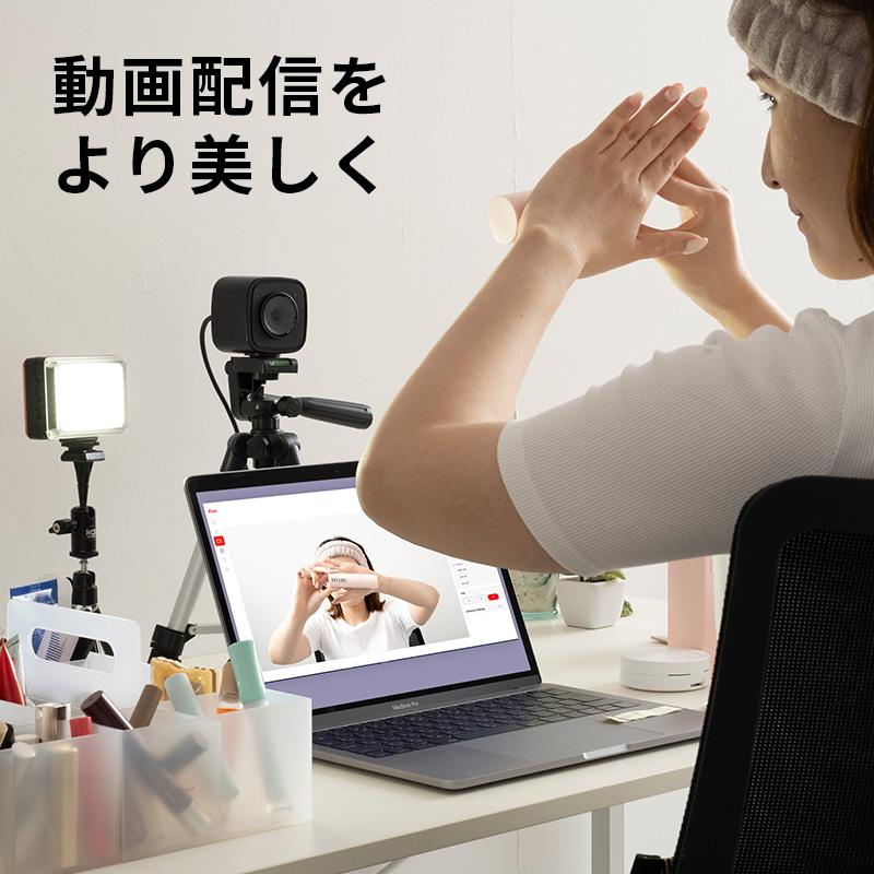 Pixio WEBカメラ マイク付き ウェブカメラ 外付け 2K WQHD 広角 マイク