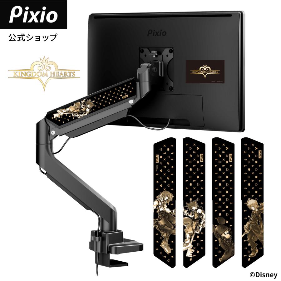 Pixio PS2S モニターアーム シングル ディズニー キャラクター