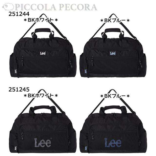Lee（リー） トラベルボストン 学生 ロゴ チャーム ポリ メッシュ