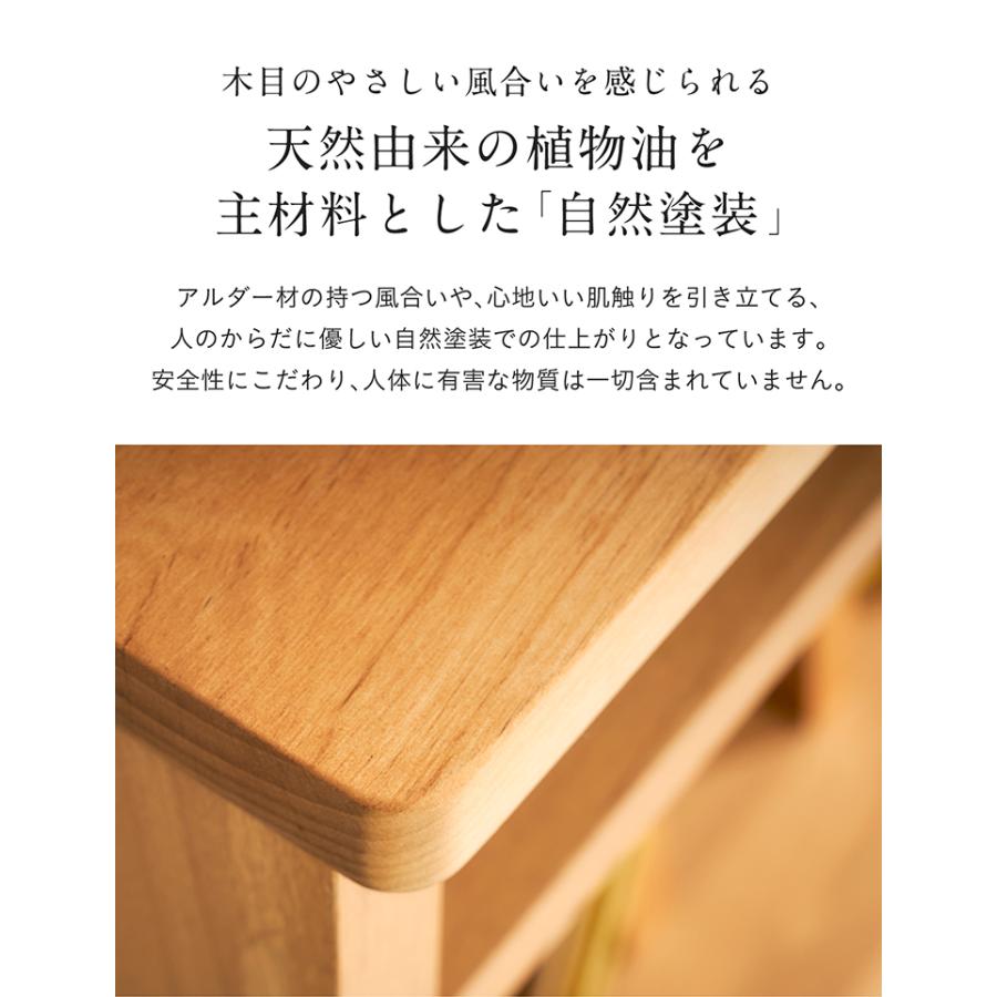 堀田木工所 アルダー無垢材使用 国産 完成品 ランドセルラック ブック