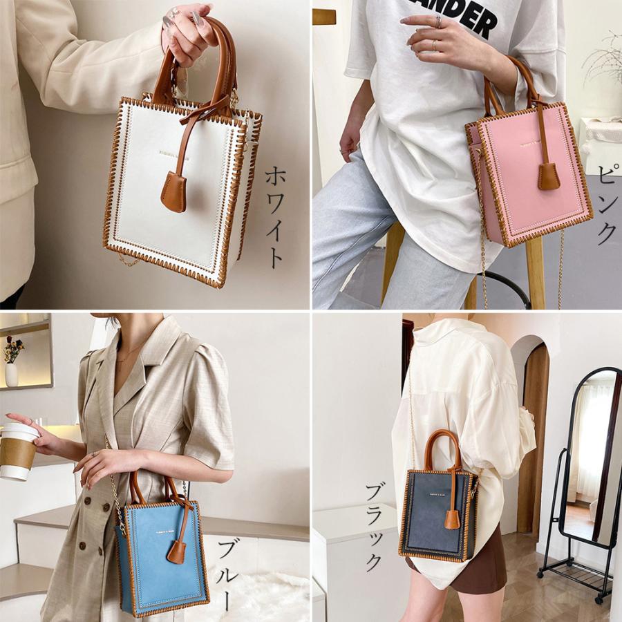 ショルダーバッグ レディース 春夏秋冬 スクエア チェーン 手持ち