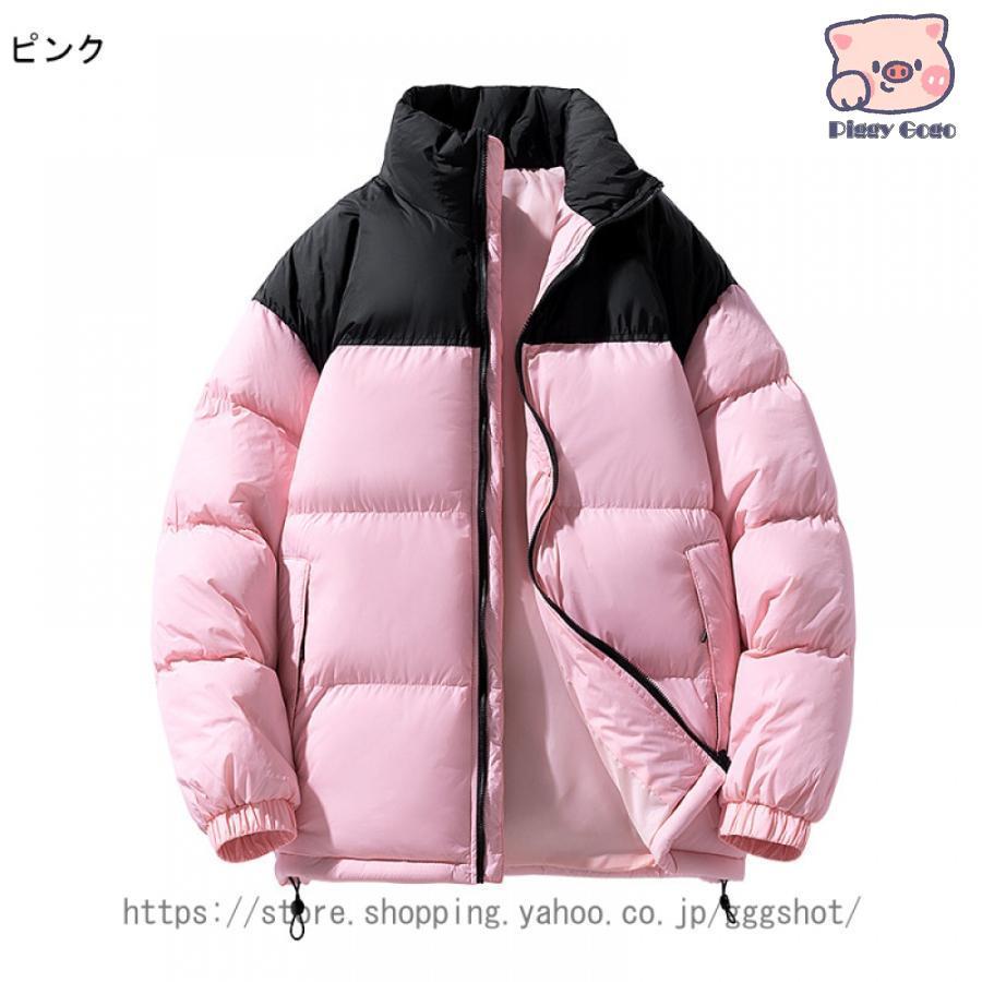 ライトダウンジャケット メンズ 軽量 防風 登山 暖かい 中綿コート