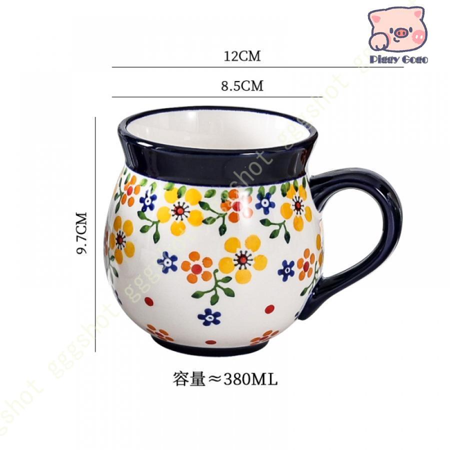 ポーリッシュポタリー ⭐レア Moja コーヒーセット✩˚。⋆ コーヒー