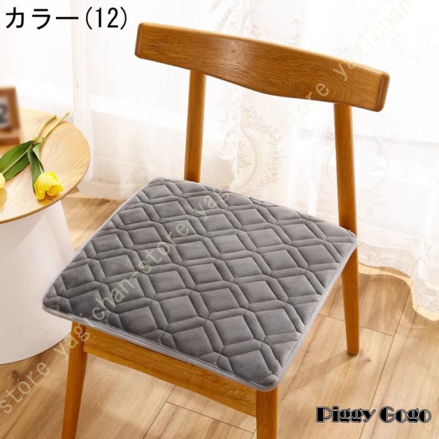 チェアパッド フランネル 四角 洗える ふわふわ クッション モフモフ感