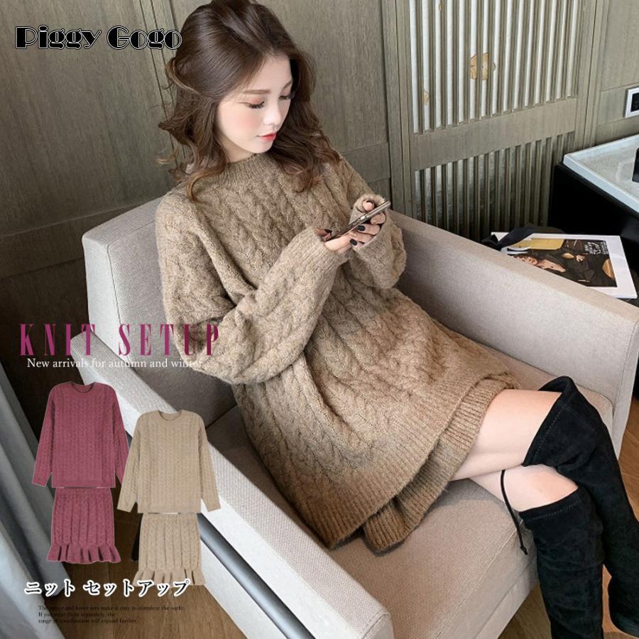 韓国 ニット セットアップ ミニスカート : Piggy Gogo - 通販 - Yahoo