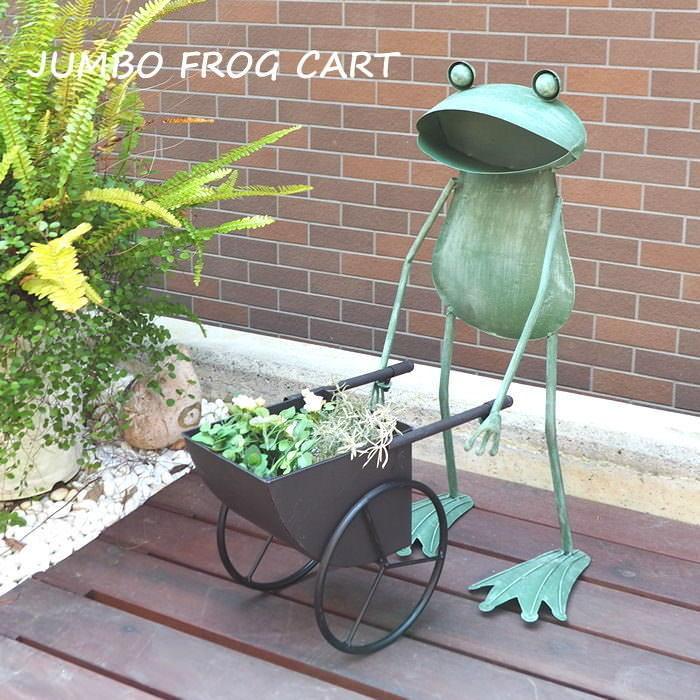 カエル 置物 大きい ブリキ 蛙 グッズ プランター 雑貨 ガーデン 庭